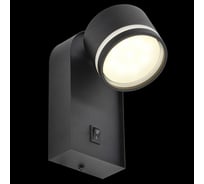 Накладной настенный светильник IEK Lighting 4035 под лампу gx53, черный LT-UBB0-4035-GX53-1-K02