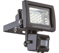 Прожектор с датчиком Elektrostandard 003 FL LED 10W 6500K IP44 a034652