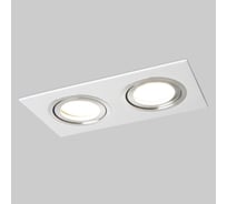 Встраиваемый светильник Elektrostandard 1051/2 WH белый a035244