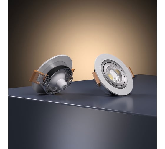 Встраиваемый светильник Elektrostandard 1061/1 MR16 WH белый a036415