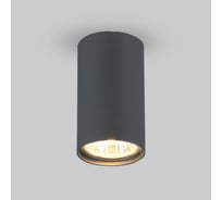 Накладной светильник Elektrostandard точечный свет 1081 GU10 GR графит 5256 a038615