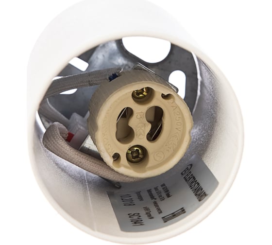 Накладной светильник Elektrostandard 1081 GU10 WH белый a037712