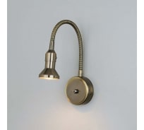 Настенный светильник Elektrostandard 1215 MR16 Plica бронза/золото a025005