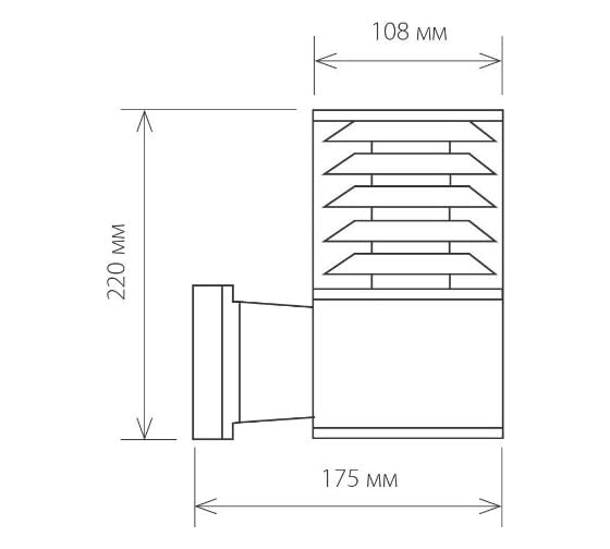 Садово-парковый светильник Elektrostandard 1408 TECHNO серый a032623