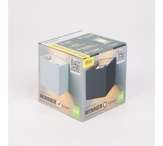 Садово-парковый светильник Elektrostandard 1548 TECHNO LED со светодиодами WINNER белый a038412