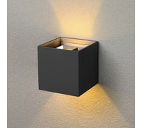 Садово-парковый светильник Elektrostandard 1548 TECHNO LED со светодиодами WINNER черный a038410