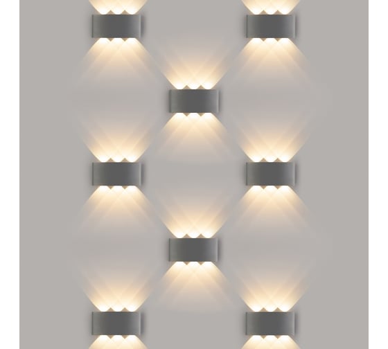 Садово-парковый светодиодный светильник Elektrostandard 1551 TECHNO LED TWINKY TRIO серый a038417