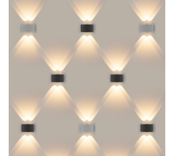 Садово-парковый светильник Elektrostandard 1555 TECHNO LED со светодиодами TWINKY DOUBLE серый a038416