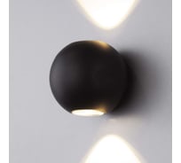 Садово-парковый светильник Elektrostandard 1566 TECHNO LED со светодиодами DIVER черный a038539