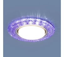 Встраиваемый светильник Elektrostandard 3030 GX53 VL фиолетовый a035179