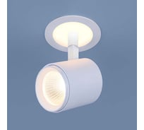 Встраиваемый светильник Elektrostandard DSR002 9W 3300K белый матовый a039155