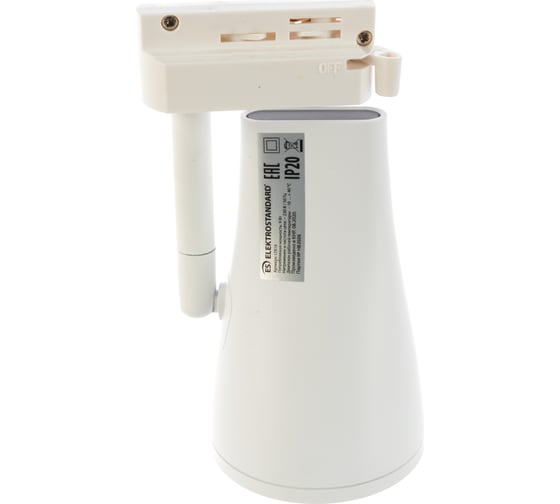 Потолочный светодиодный трековый светильник Elektrostandard LTB18 Hardi Белый 9W 4200K a039433