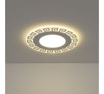 Встраиваемый светильник Elektrostandard DSS002 10W 4200K a037544