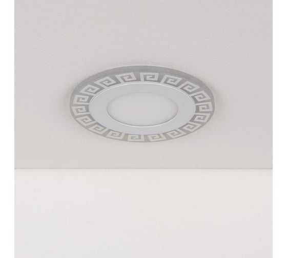 Встраиваемый светильник Elektrostandard DSS002 10W 4200K a037544