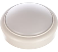 Стационарный светодиодный светильник Elektrostandard LTB06 LED 18W Imatra белый a037930