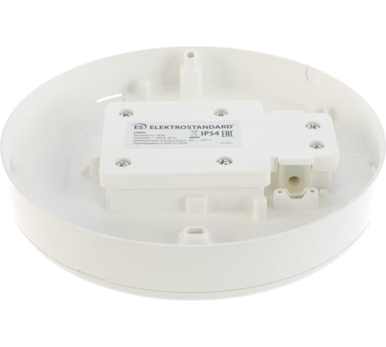 Стационарный светодиодный светильник Elektrostandard LTB06 LED 18W Imatra белый a037930