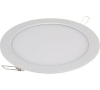 Встраиваемый светильник Elektrostandard DLR003 18W 4200K a034916