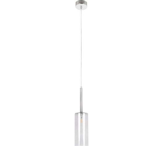 Подвесной светильник LOFT IT Spillray 10232/B Smoke 1