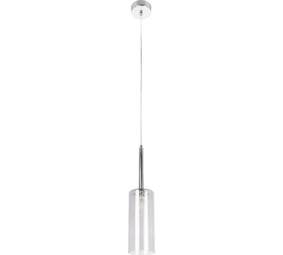 Подвесной светильник LOFT IT Spillray 10232/B Smoke