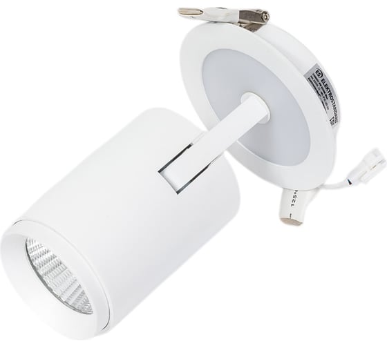Встраиваемый светильник Elektrostandard DSR002 9W 6500K белый матовый подсветка Blue a039157