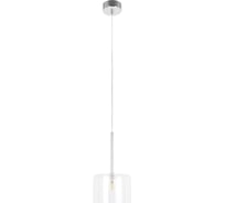 Подвесной светильник LOFT IT Spillray 10232/A White