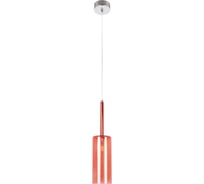 Подвесной светильник LOFT IT Spillray 10232/B Red