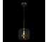 Подвесной светильник LOFT IT Spillray 10232/A Smoke 4