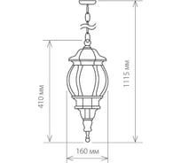 Садово-парковый светильник Elektrostandard 1001H черное золото 1045 a034298