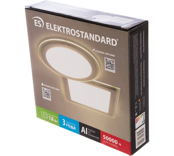 Встраиваемый светильник Elektrostandard DLKR200 18W 4200K a031836