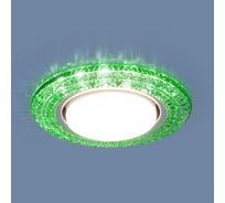 Встраиваемый светильник Elektrostandard 3030 GX53 GR зеленый a035181