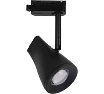 Потолочный светодиодный трековый светильник Elektrostandard LTB18 Hardi Черный 9W 4200K a039434