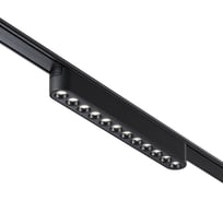 Трековый светильник для низковольтного шинопровода NOVOTECH LED 12W S 359076