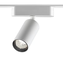 Трековый светильник для низковольтного шинопровода NOVOTECH LED 12W S 359089