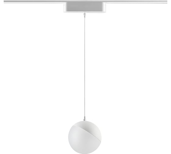 Трековый светильник для низковольтного шинопровода NOVOTECH LED 10W S 359095