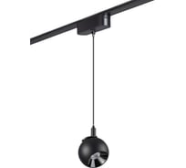 Трековый светильник для низковольтного шинопровода NOVOTECH LED 12W S 359098