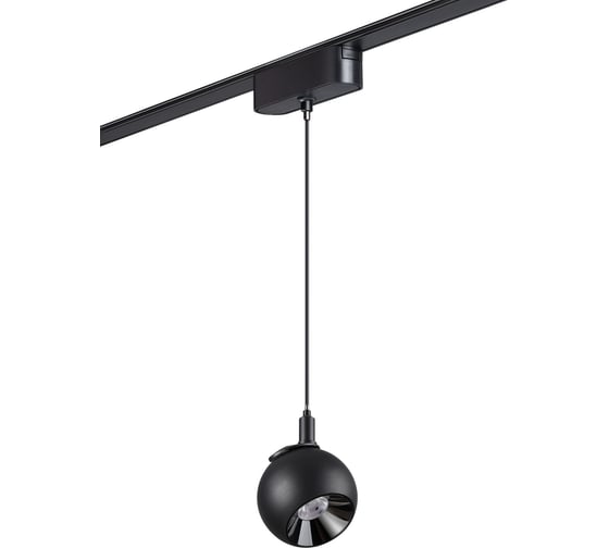 Трековый светильник для низковольтного шинопровода NOVOTECH LED 12W S 359098