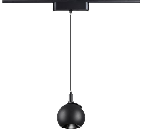 Трековый светильник для низковольтного шинопровода NOVOTECH LED 12W S 359098