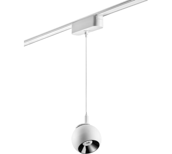 Трековый светильник для низковольтного шинопровода NOVOTECH LED 12W S 359099