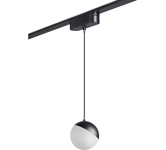 Трековый светильник для низковольтного шинопровода NOVOTECH LED 10W S 359094