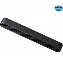 Трековый светильник для низковольтного шинопровода NOVOTECH LED 12W S 359080