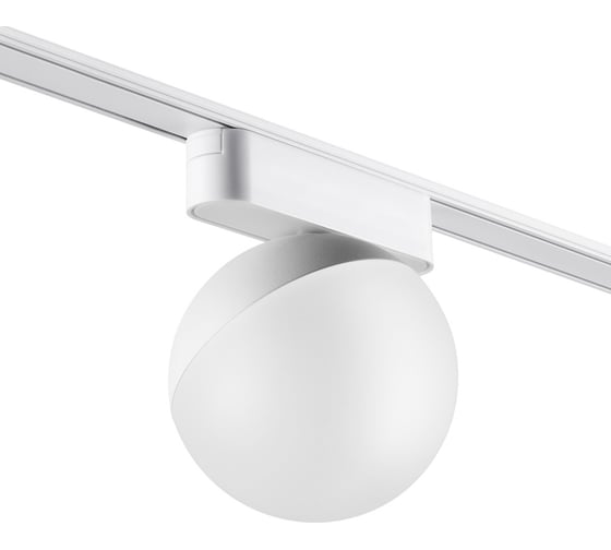Трековый светильник для низковольтного шинопровода NOVOTECH LED 10W S 359097