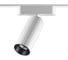 Трековый светильник для низковольтного шинопровода NOVOTECH LED 12W S 359093 4