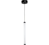 Подвесной светодиодный светильник Stilfort Quadro 4010/02/01PS