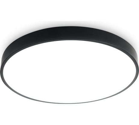 Потолочный светодиодный светильник Ambrella Light ORBITAL FZ1204