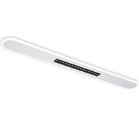 Потолочный светодиодный светильник Ambrella Light COMFORT FL51445