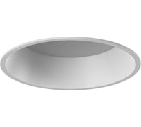 Потолочный светильник DesignLed wl белый, 9вт, 4000 BQ009109-WH-NW