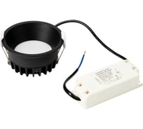 Потолочный светильник DesignLed wl черный 9вт, 4000 BQ009109-BL-NW