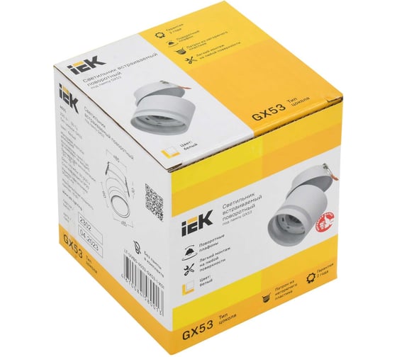 Встраиваемый поворотный светильник IEK Lighting 4033 под лампу gx53 белый LT-UVB0-4033-GX53-1-K01