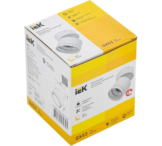 Настенно-потолочный светильник IEK Lighting 4034 под лампу gx53 белый LT-USB0-4034-GX53-1-K01