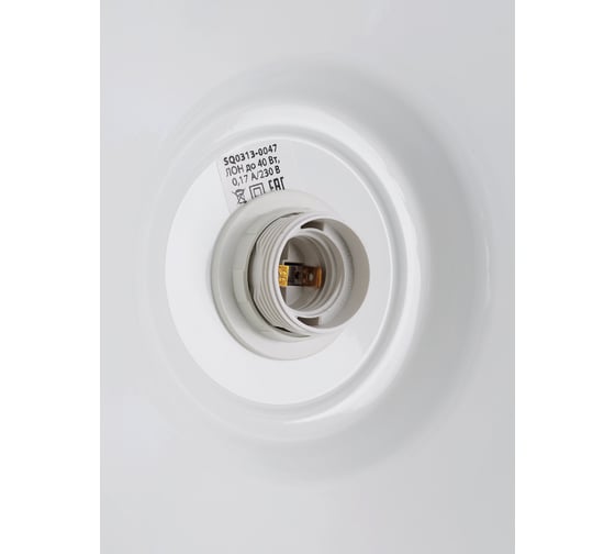 Светильник TDM ELECTRIC НСБ 2537/1 "steel" 40 Вт, Е27, черный, шнур черный SQ0313-0047